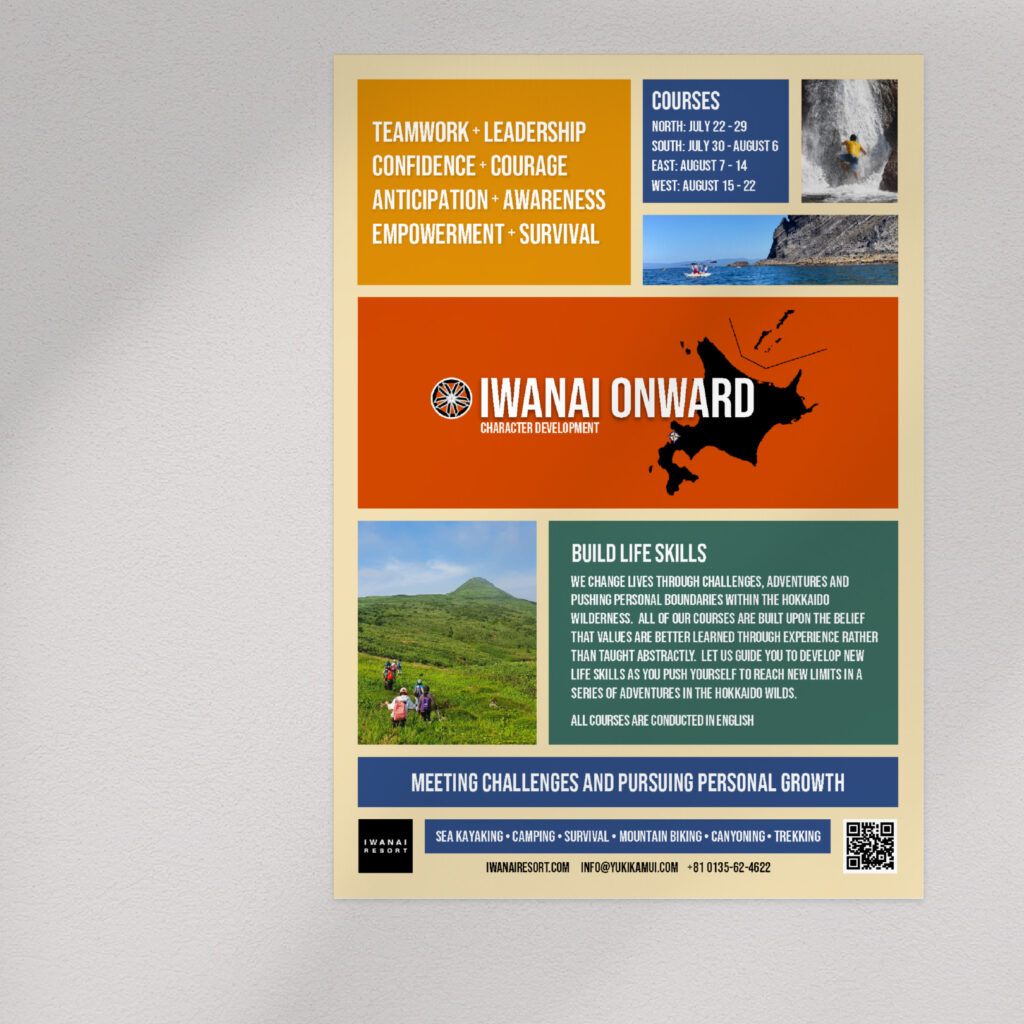 poster for Iwanai Onward